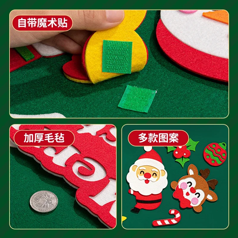 DIY Christmas Tree Wall Decorations with Lights Ornament - Image 3